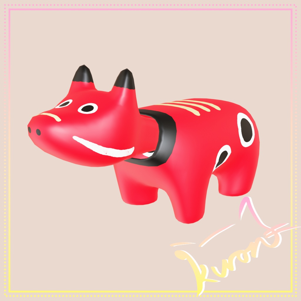 【3Dモデル】あかべこ