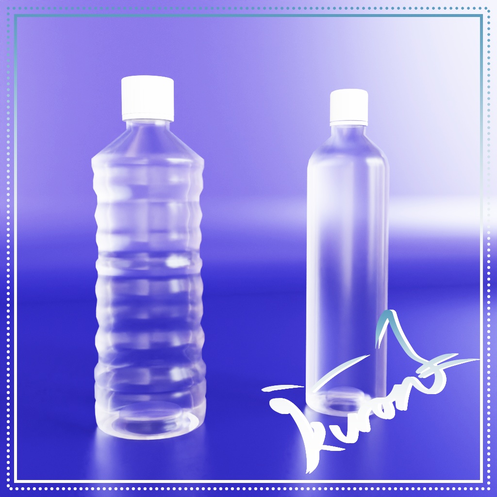 【3Dモデル】ペットボトル2種