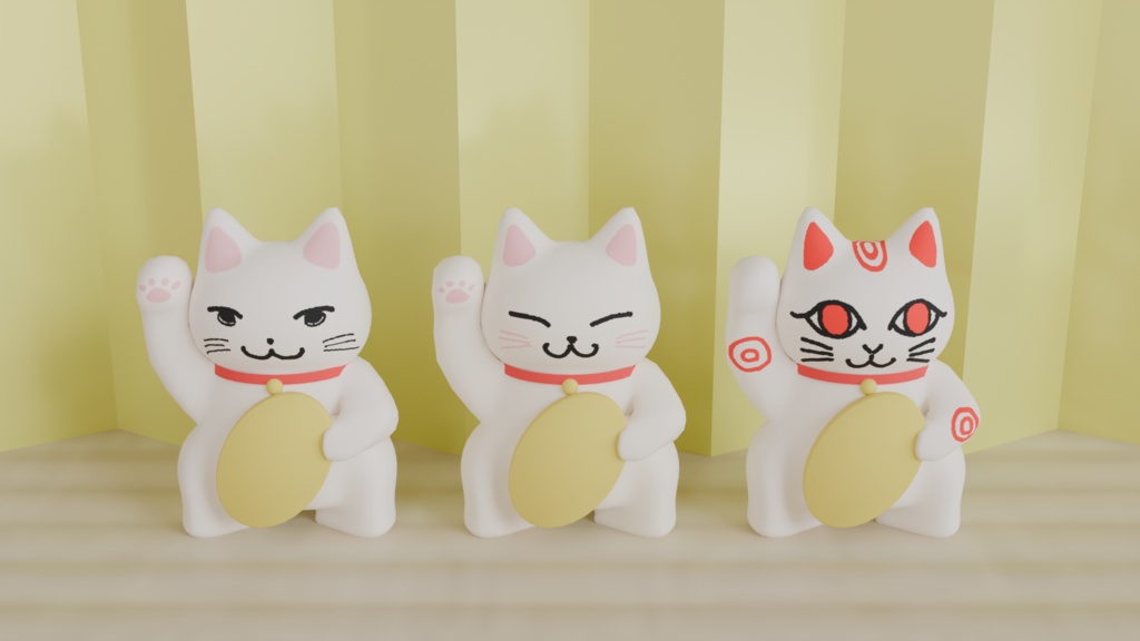 【3Dモデル】まねきねこ3種