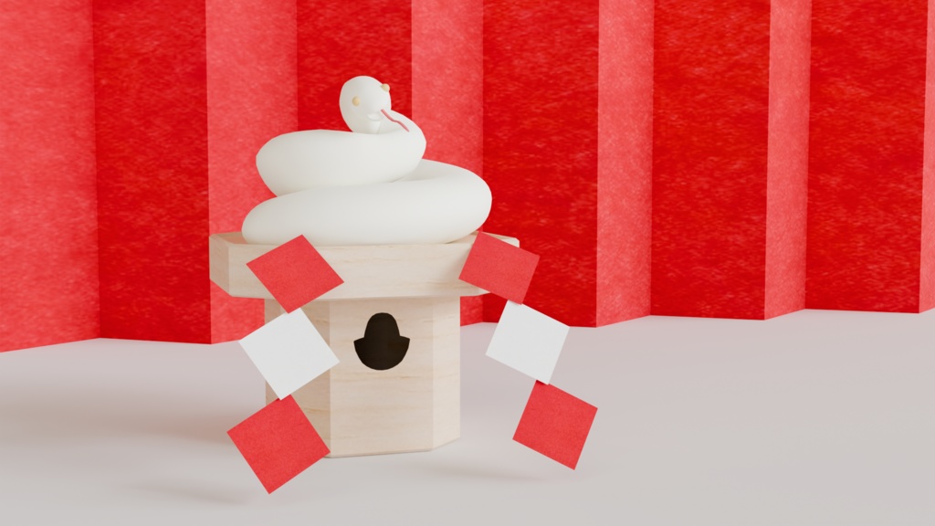 【3Dモデル】鏡餅~巳(へび・蛇)モチーフ~