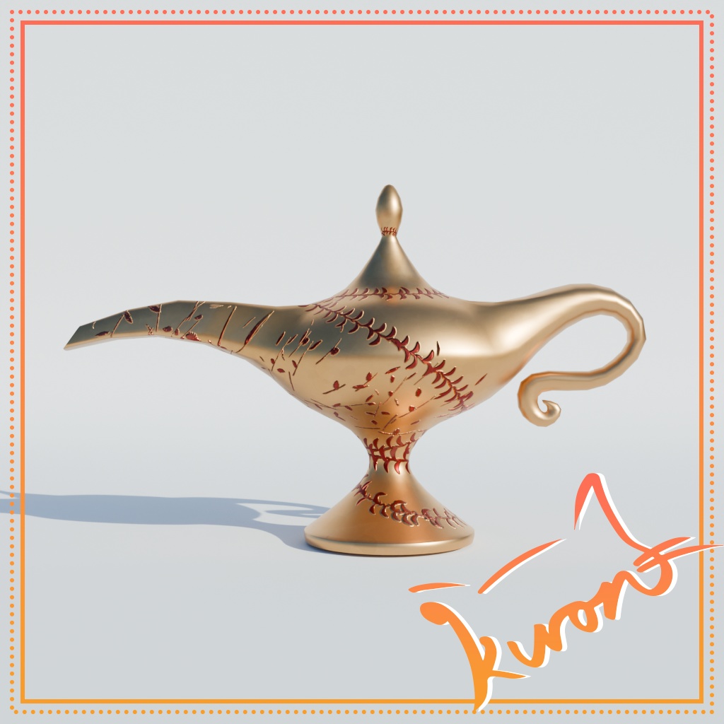 【3Dモデル】魔法のランプ(アラジンランプ)