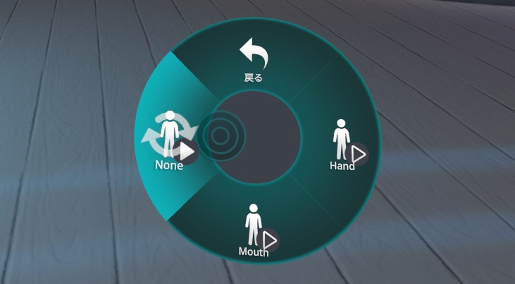 【喫煙ギミック付3Dモデル】吸える葉巻~アバター追従型(MA設定済み)&ワールド設置型~