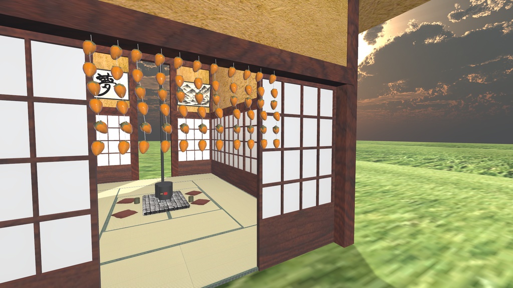 【3Dモデル】風に揺れる干し柿