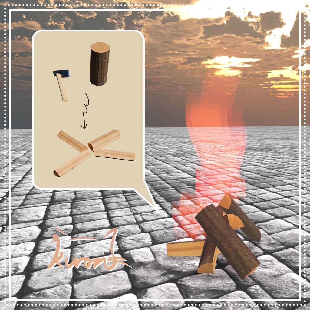 【3Dモデル】薪を割って!火をくべよう!焚火セット
