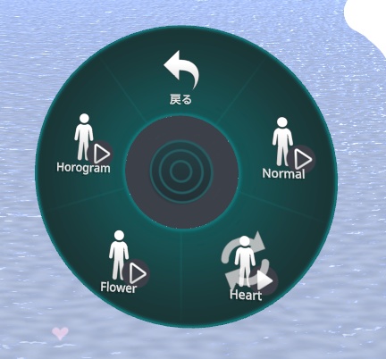 【3Dモデル】身にまとえる!香水~全12種~(MA設定済)