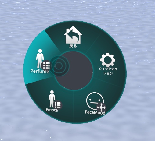 【3Dモデル】身にまとえる!香水~全12種~(MA設定済)