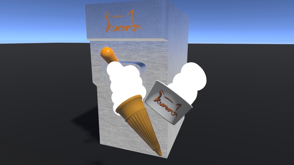 【3Dモデル】作って遊ぼう!ソフトクリームキット