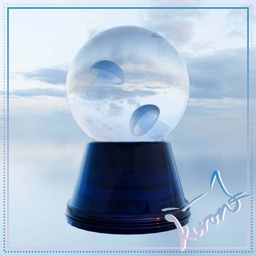 【3Dモデル】動く！クラゲドーム