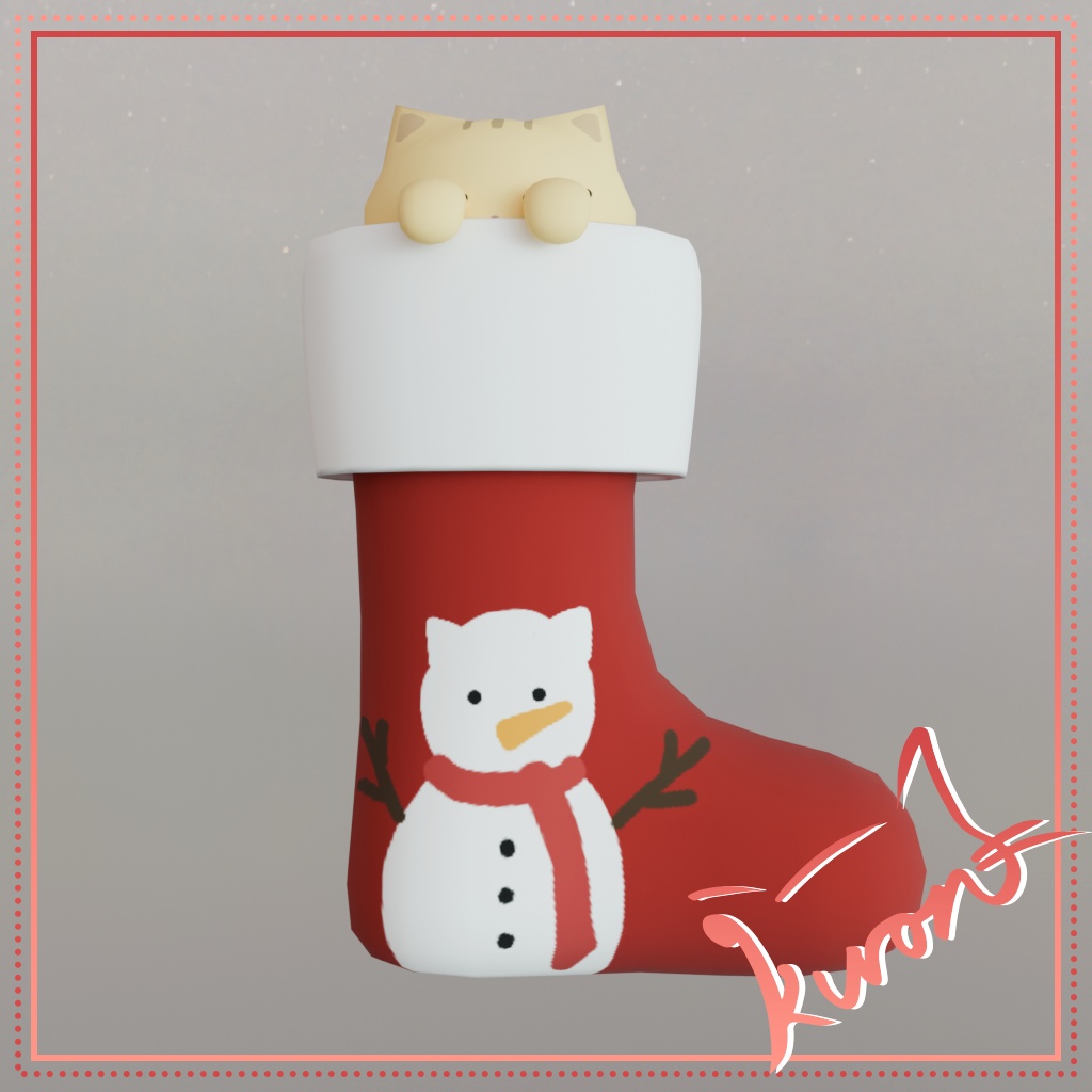 【3Dモデル】ねこが顔を出す!クリスマス靴下