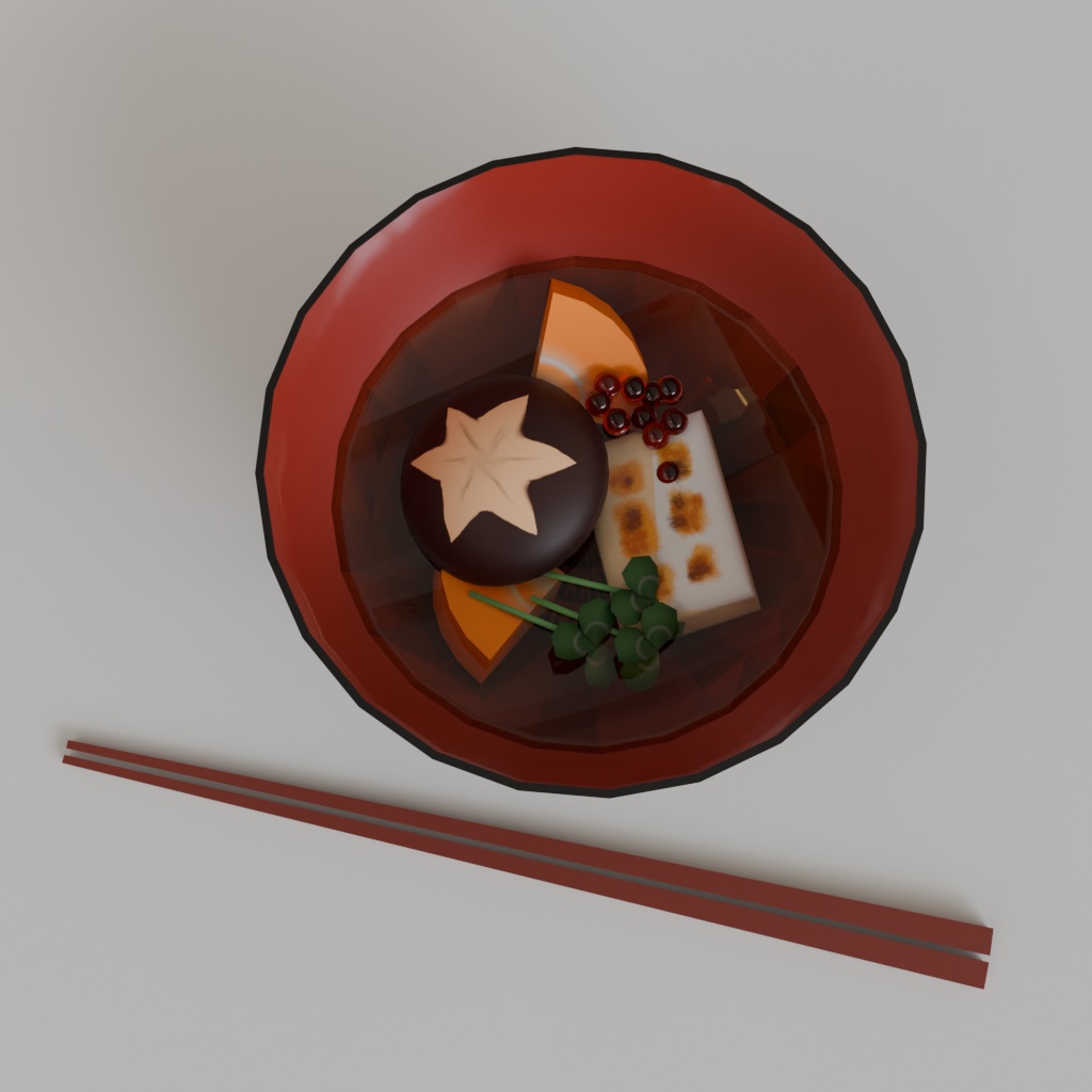 【3Dモデル】お餅が伸びる!食べれる!お雑煮セット~東北版~