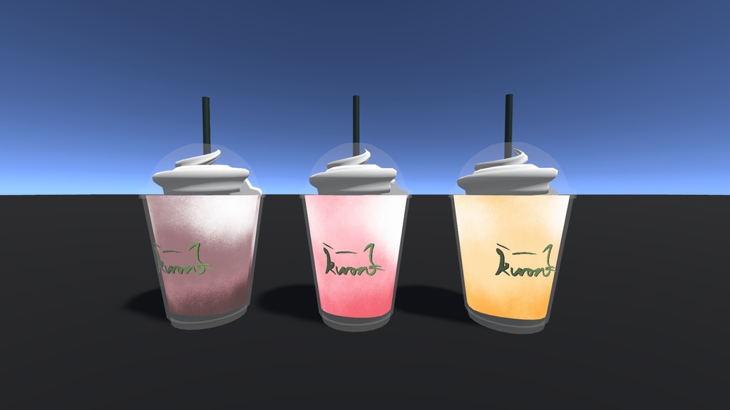 【3Dモデル】フラペチーノ3種