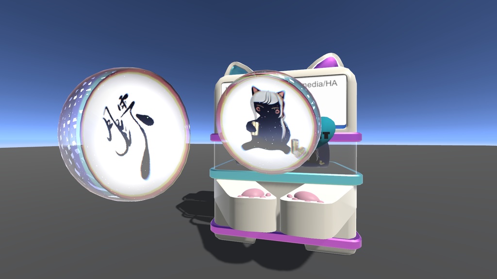 【VRCギミック】好きな画像でボンボンドロップ風シールを作ろう!シール制作ギミック