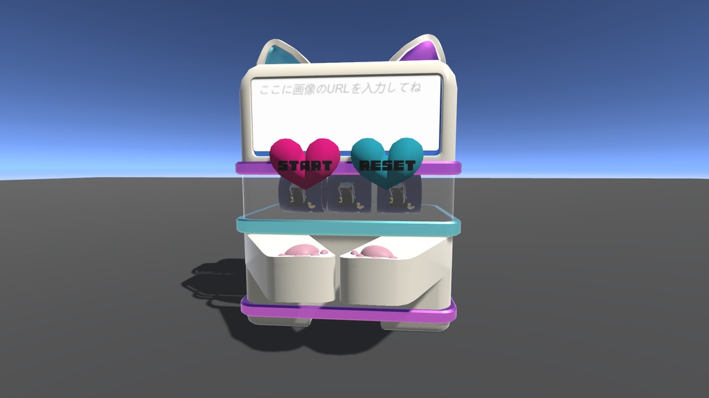 【VRCギミック】好きな画像でボンボンドロップ風シールを作ろう!シール制作ギミック