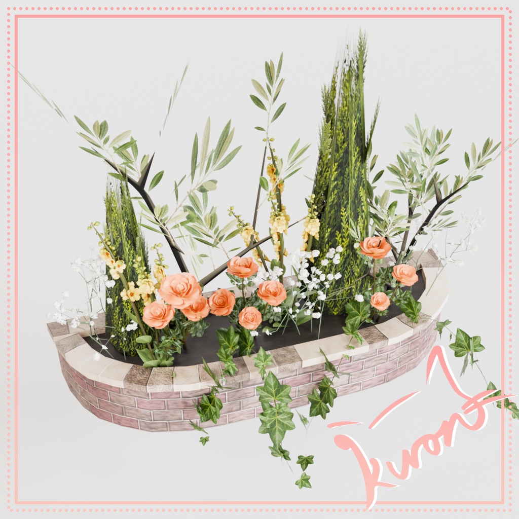 【3Dモデル】花壇アセット～12種の植物と3種類の花壇～