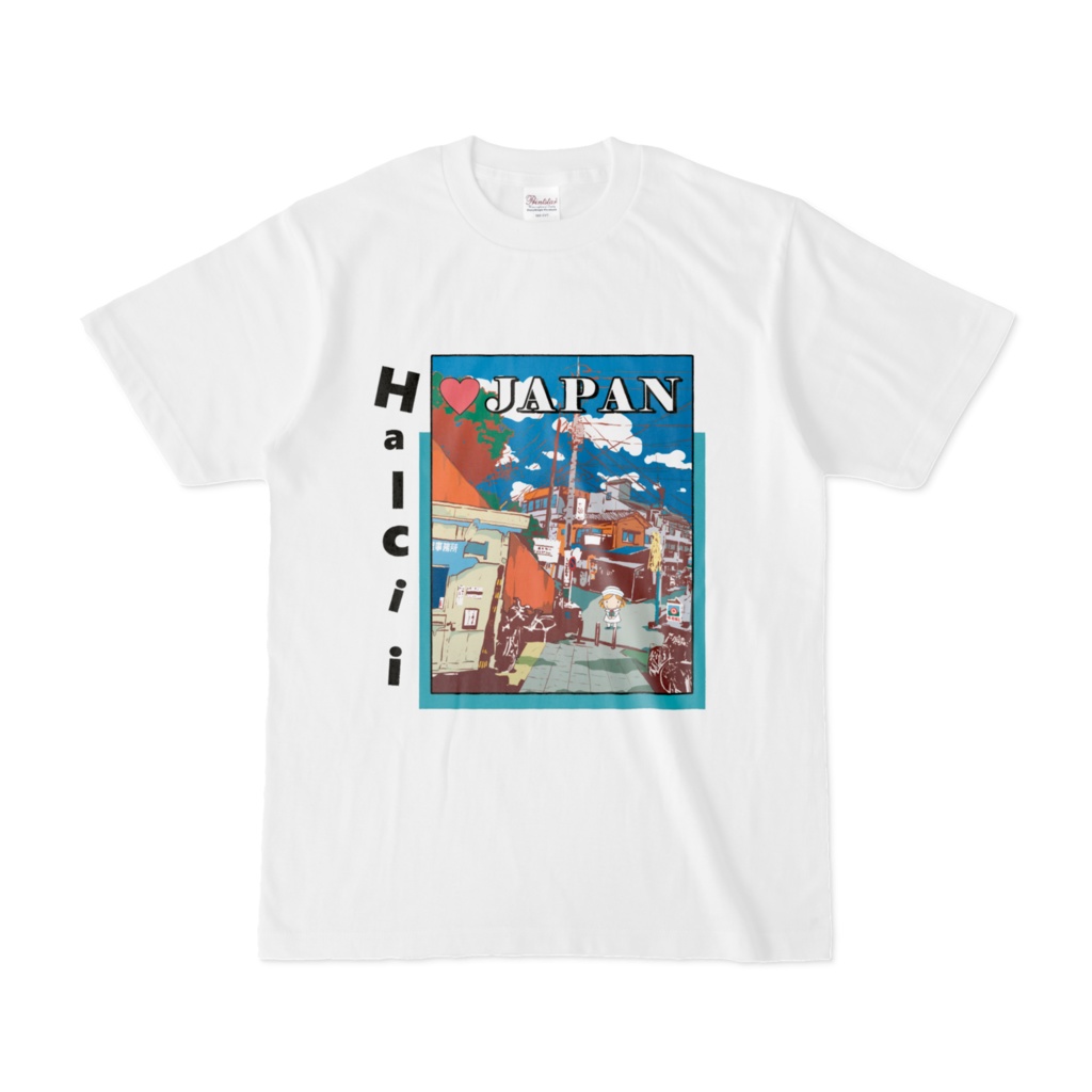 ハルシーTシャツ 街巡り