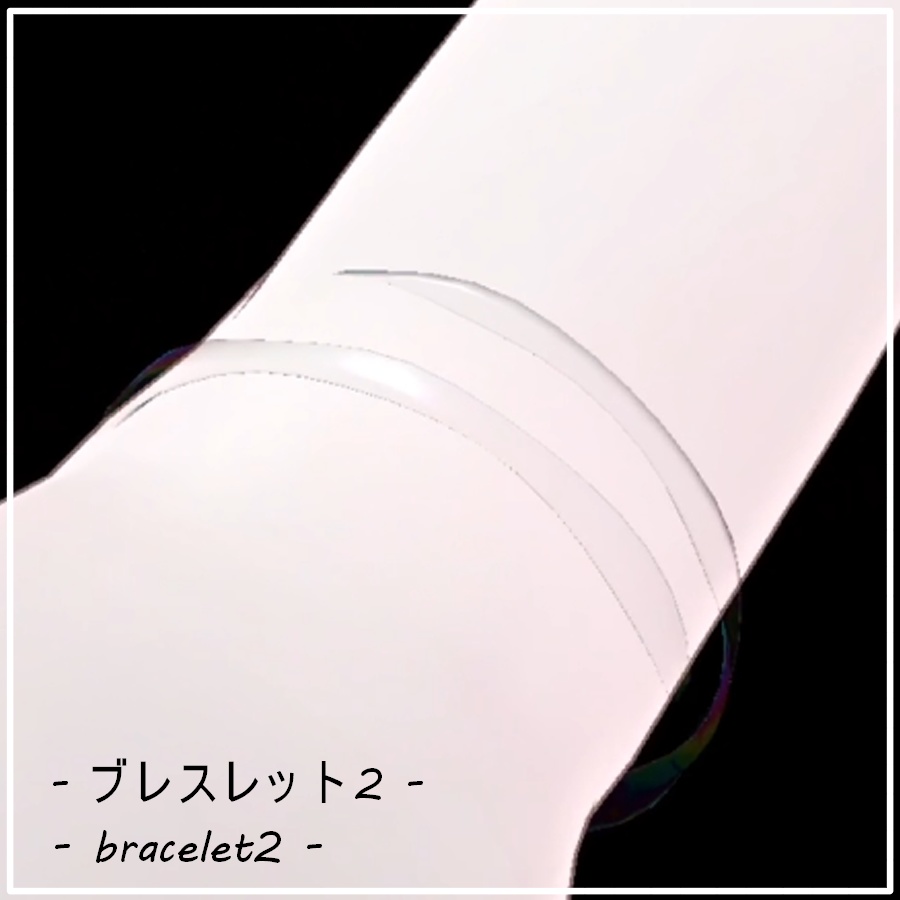 シャボン玉パーティクル&シャボン玉アクセサリ(#0069)