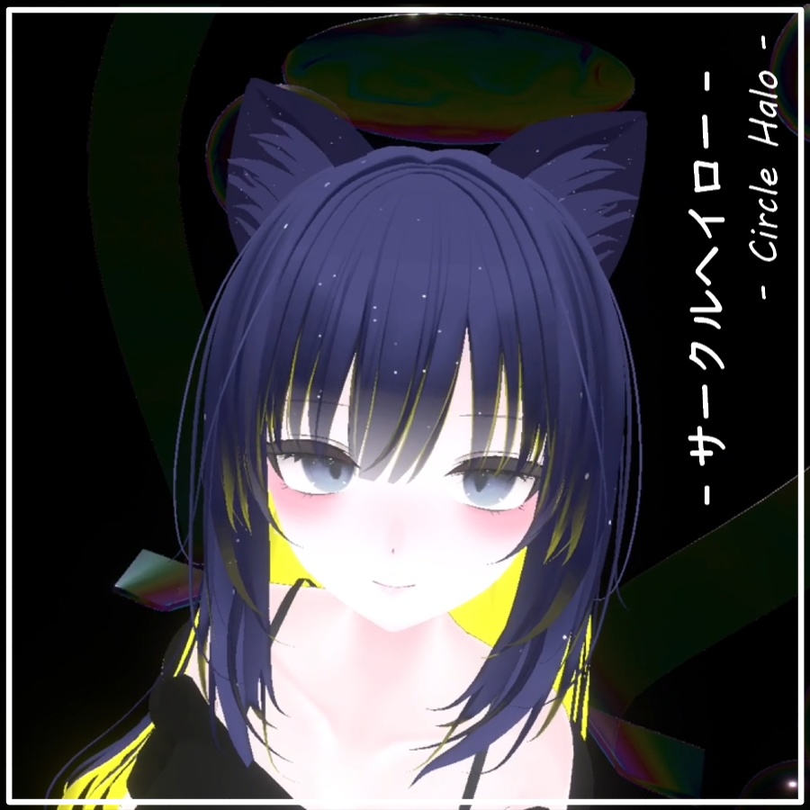 シャボン玉パーティクル&シャボン玉アクセサリ(#0069)