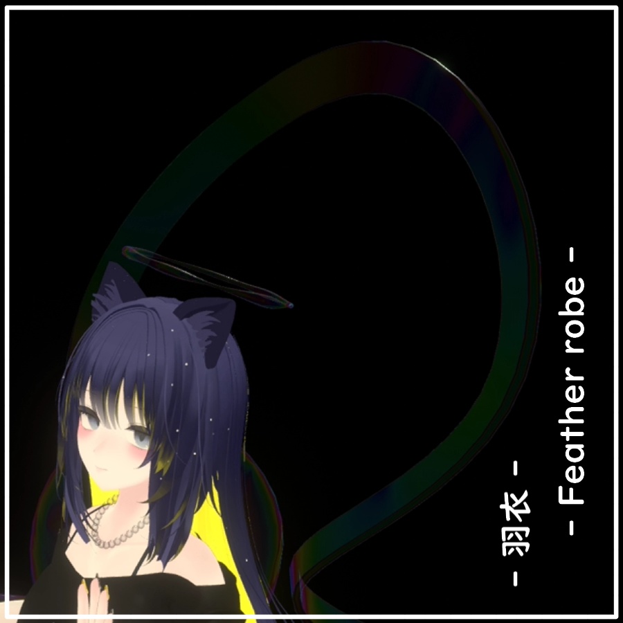 シャボン玉パーティクル&シャボン玉アクセサリ(#0069)