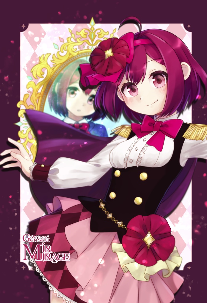 【創作】幻想ミルミラージュ　イラストカード