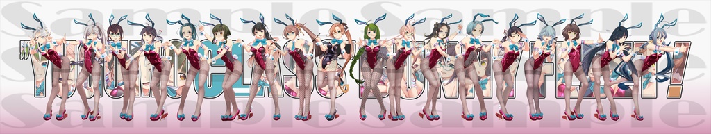 夕雲型バニー隊・107cm×21cm・マイクロファイバーマフラータオル