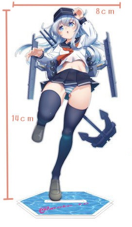 響・アクリルフィギュア