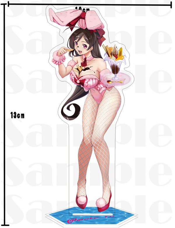 チョコバニー間宮さん