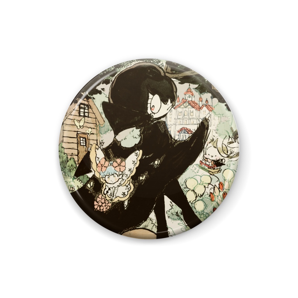 キュドラの森