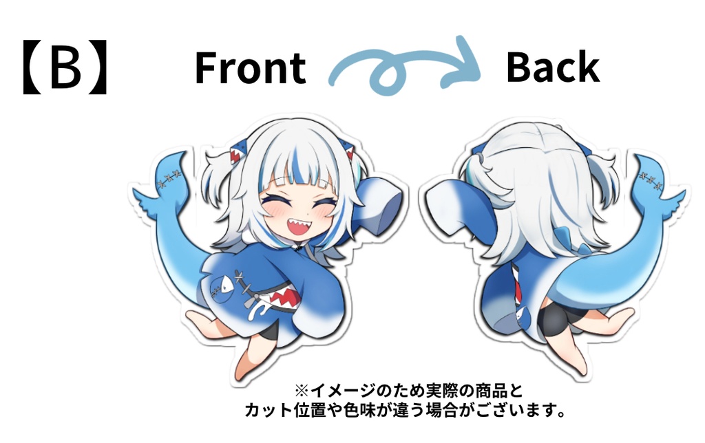 がうる・ぐら アクリルスタンド