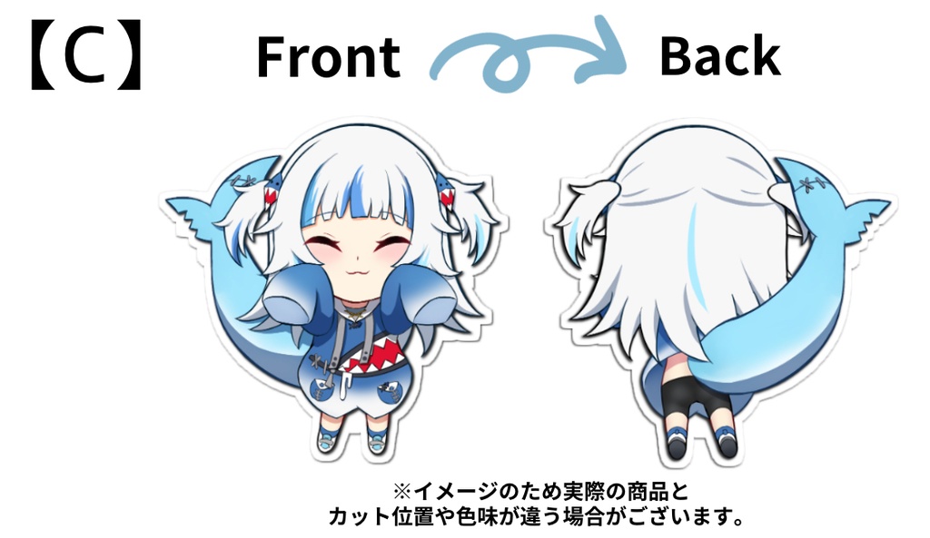 がうる・ぐら アクリルスタンド