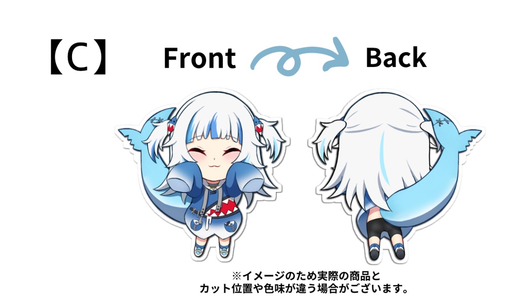 がうる・ぐら リバーシブルアクリルキーホルダー