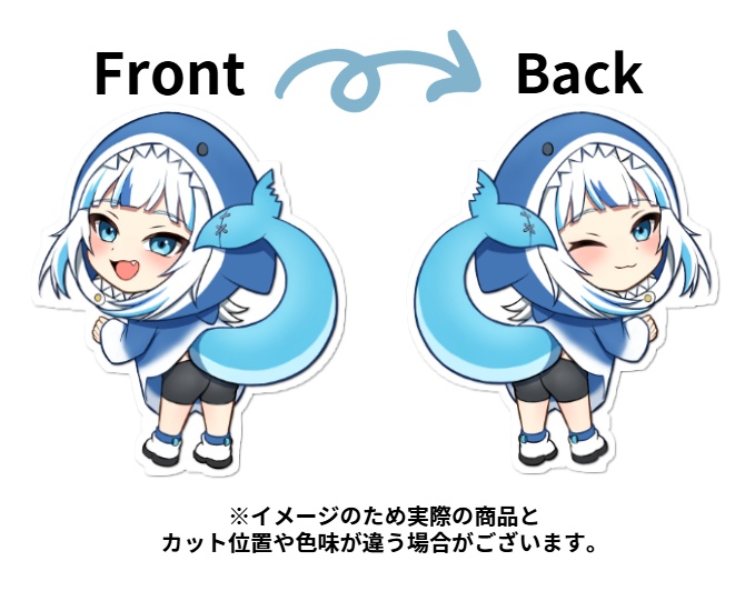 がうる・ぐら リバーシブルアクリルキーホルダー