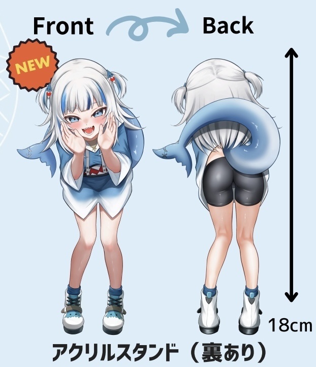 リバーシブルアクリルスタンド