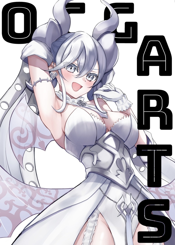 【強謙18新刊】OCG ARTS【通販予約】