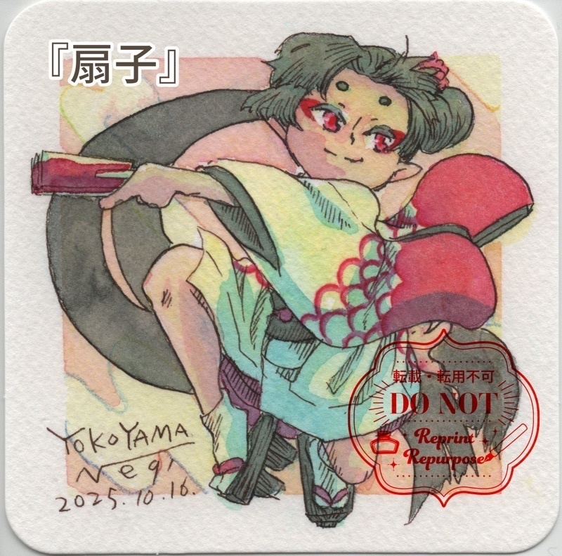 創作キャラクタードローイング(2025年10月)