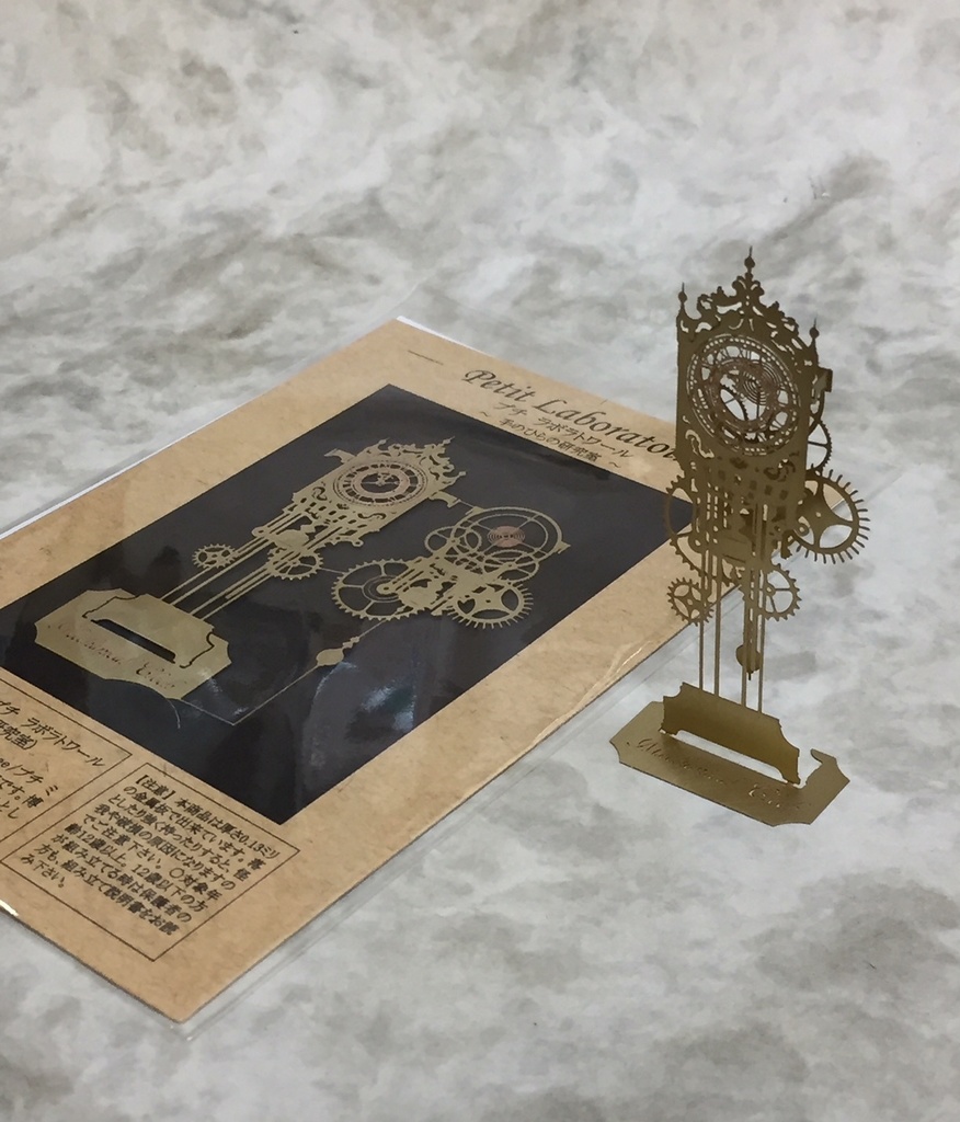 【おまとめ専用】カゴ・オブジェ・オーナメント・時計 楽天市場】ガーデンオーナメント ラビットの時計 ソーラー