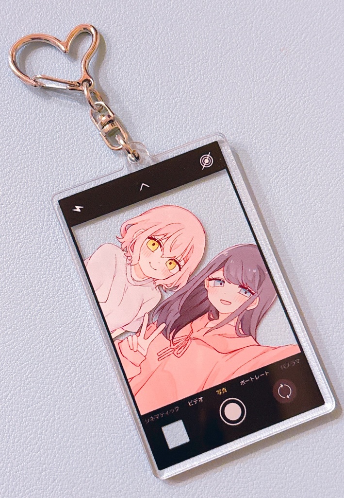 自撮り風アクリルキーホルダー