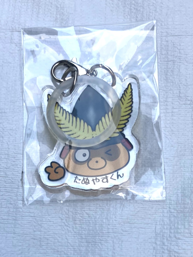 たぬやすくんアンブレラマーカー