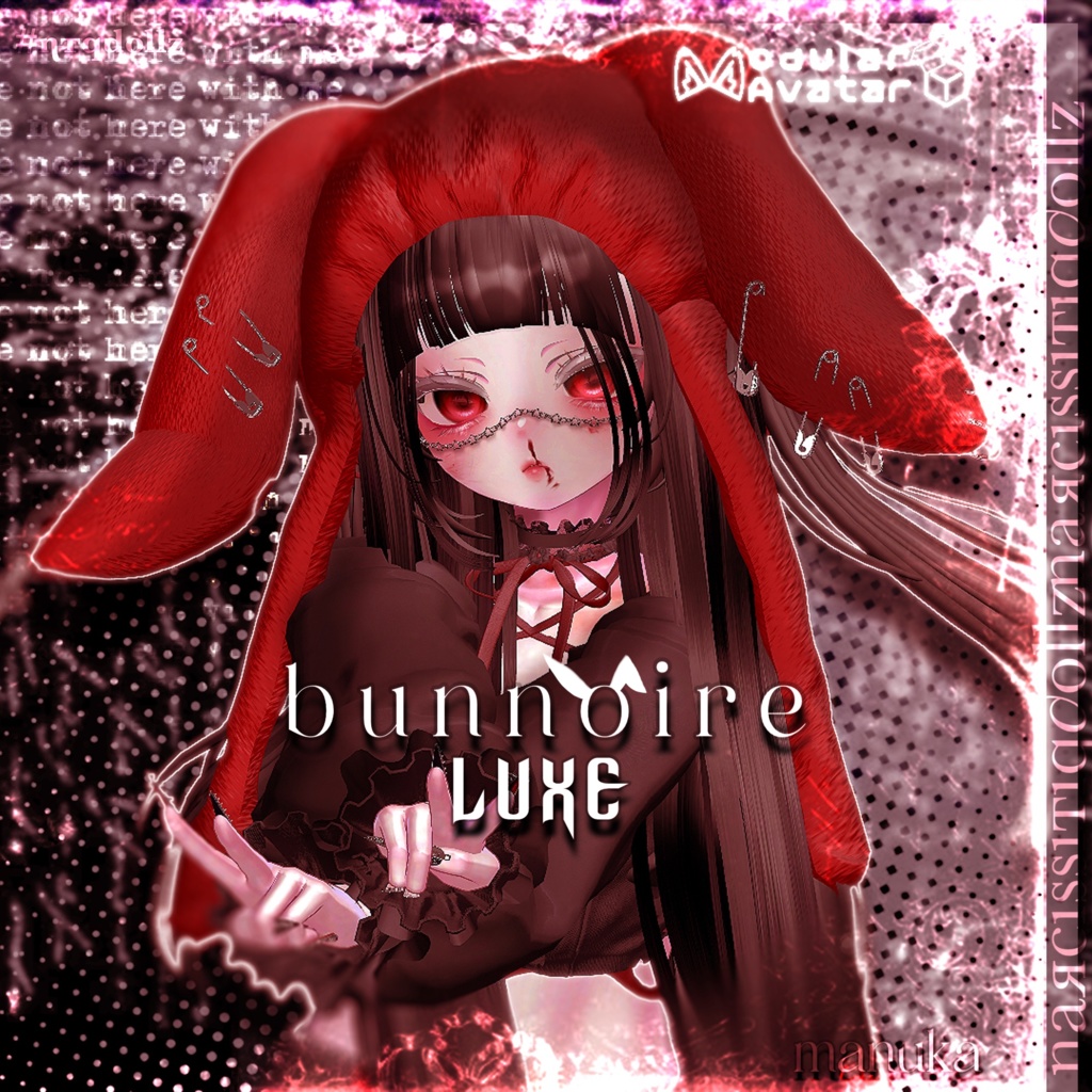 𝖡𝖴𝖭𝖭𝖮𝖨𝖱𝖤 luxe(\_/) 9アバター対応