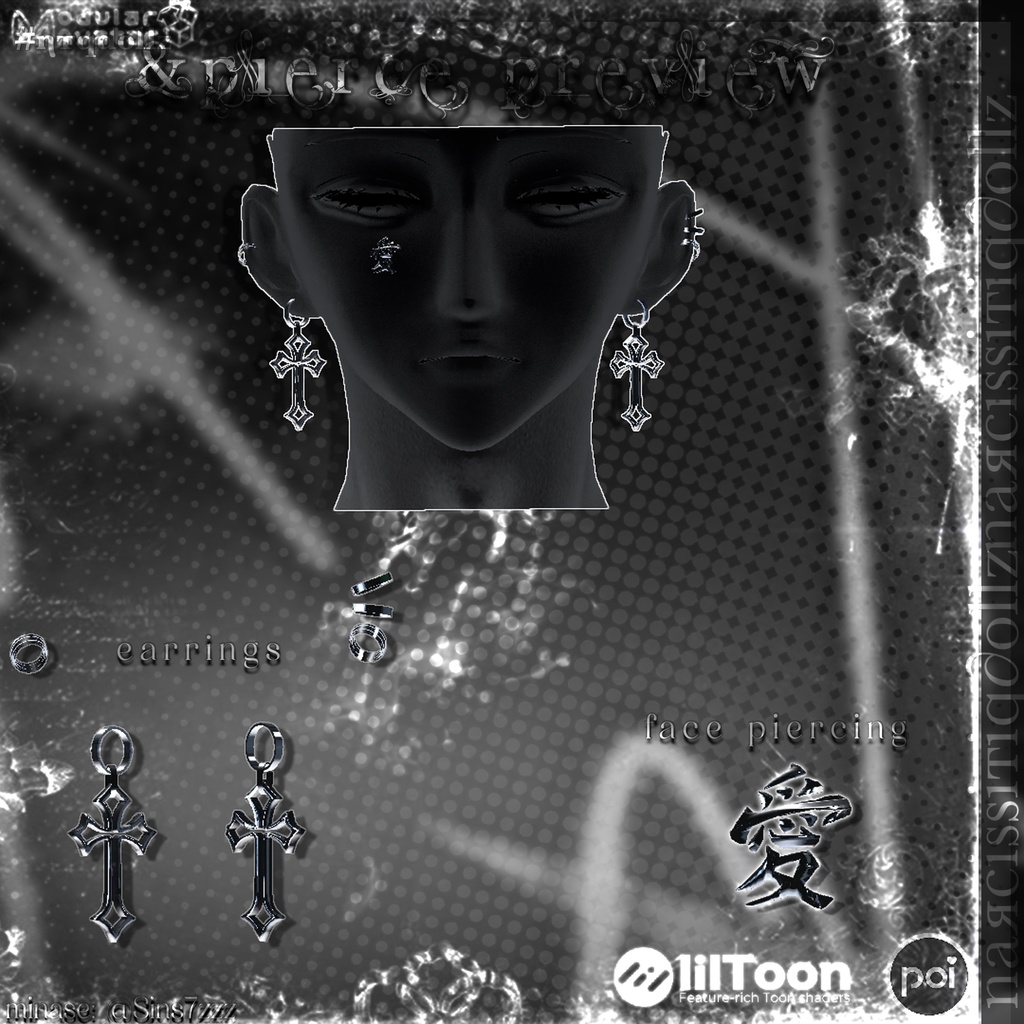 ᴍɪʀᴀɢᴇ髪⅋ ピアス⟡ 5アバター対応