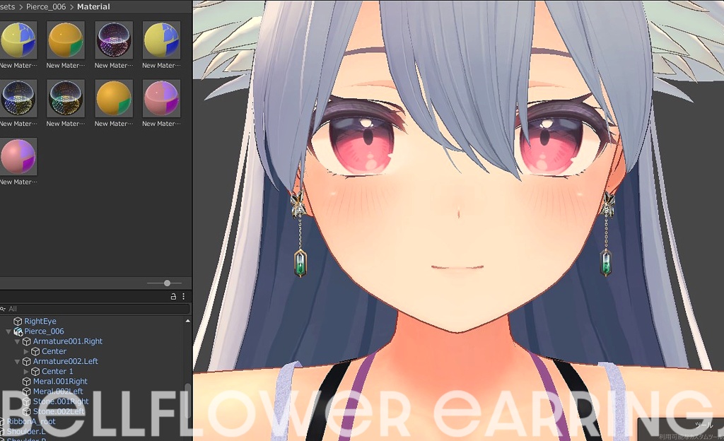 桔梗ちゃん対応・揺れる透明なピアス【VRC想定】6種類