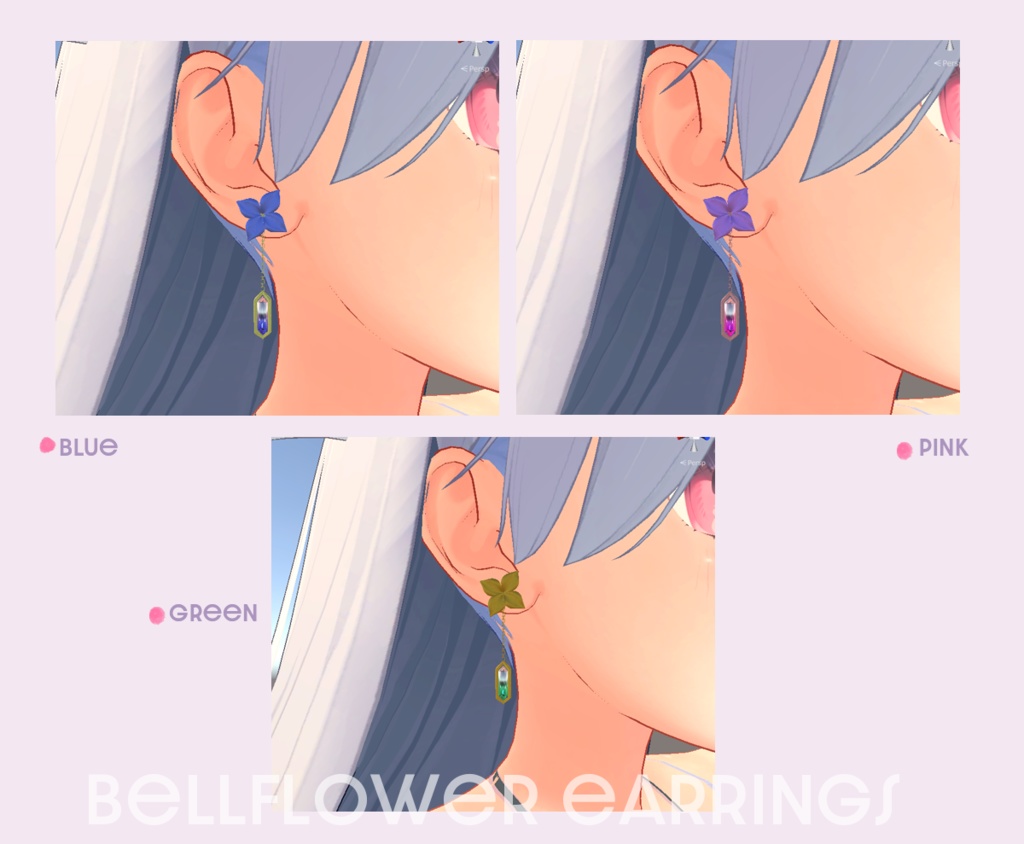 桔梗ちゃん対応・揺れる透明なピアス【VRC想定】6種類