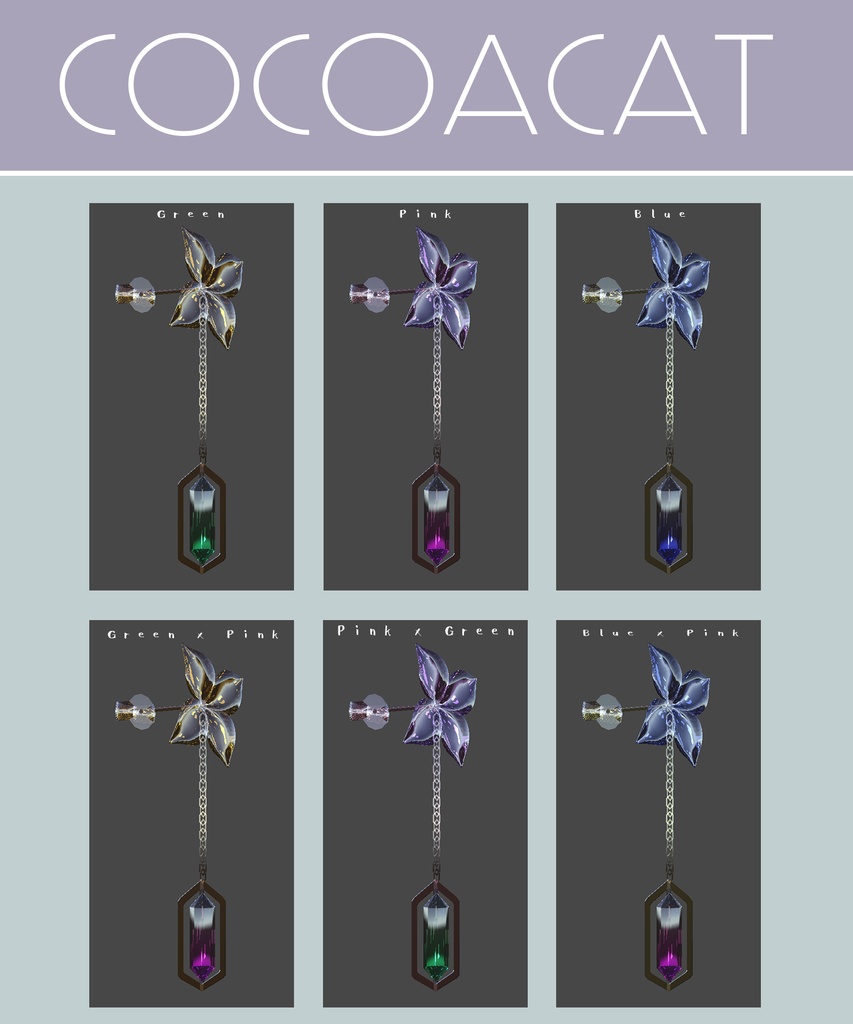 桔梗ちゃん対応・揺れる透明なピアス【VRC想定】6種類