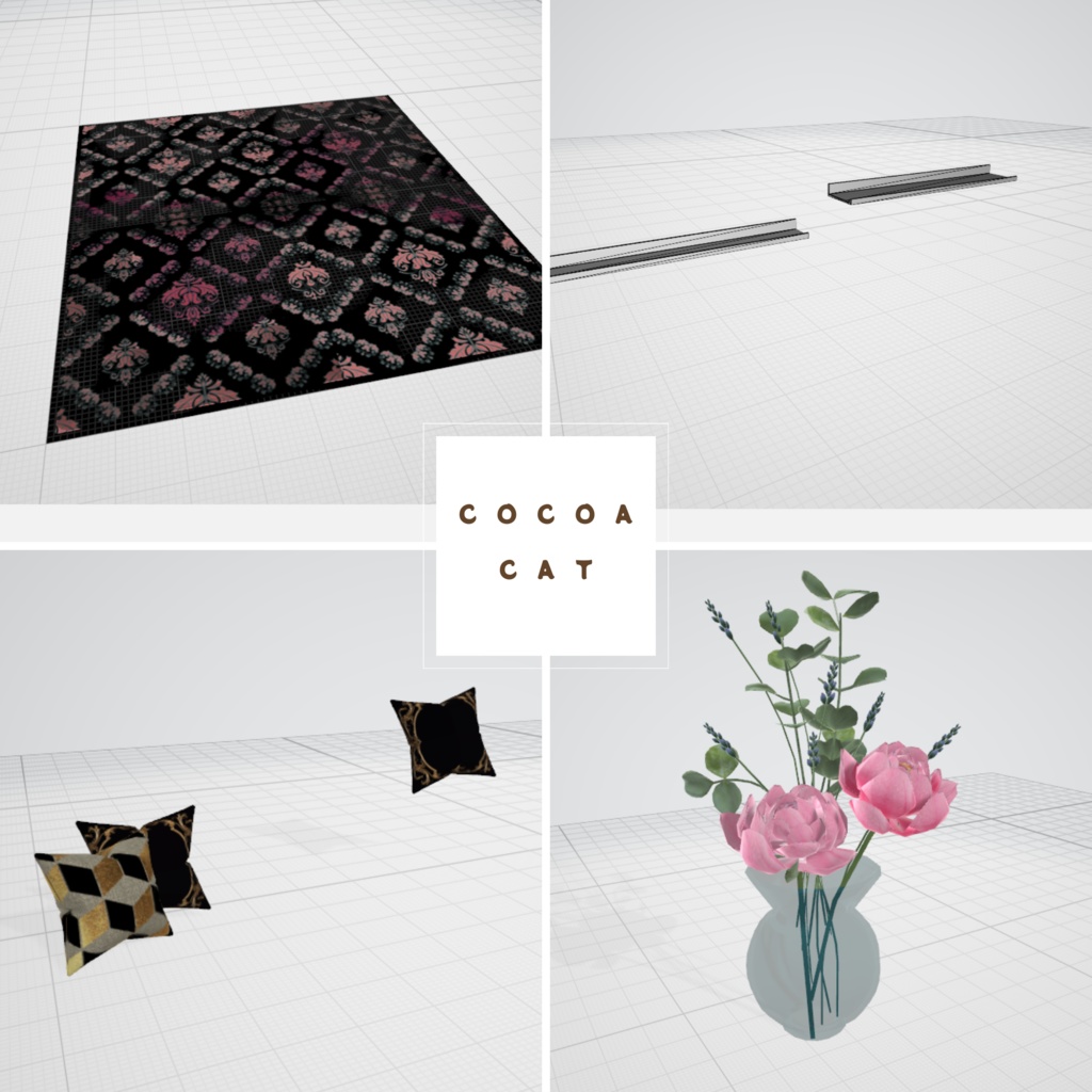 【VRC☆MetaQuest対応)】大人ガーリー(+アールデコ調)お部屋&雑貨 Rooms and Miscellaneous