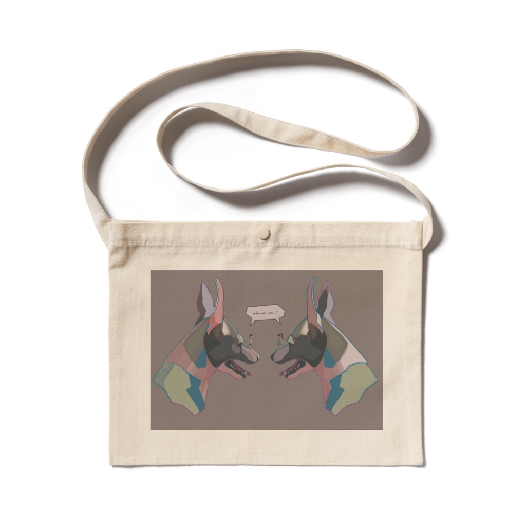 " あなたはだあれ？" サコッシュ