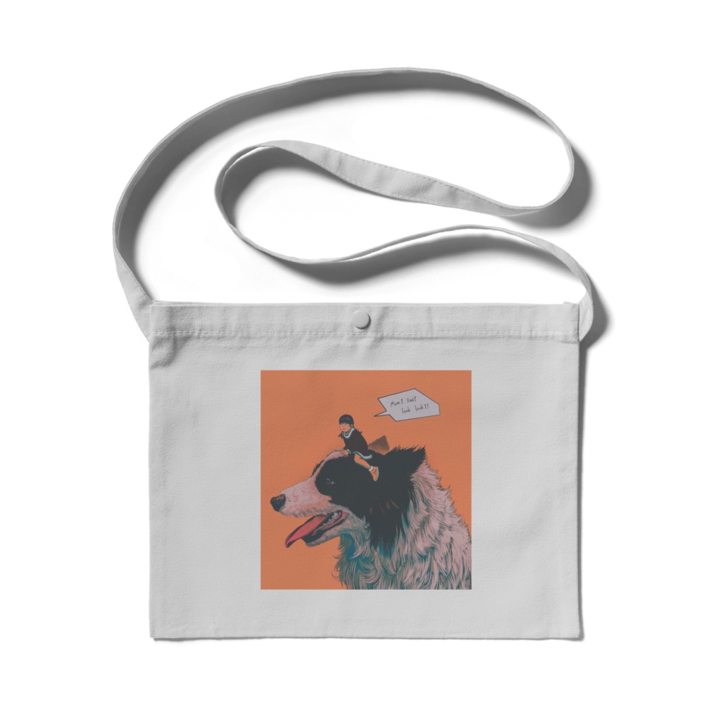 " ほめてほしくて " サコッシュ