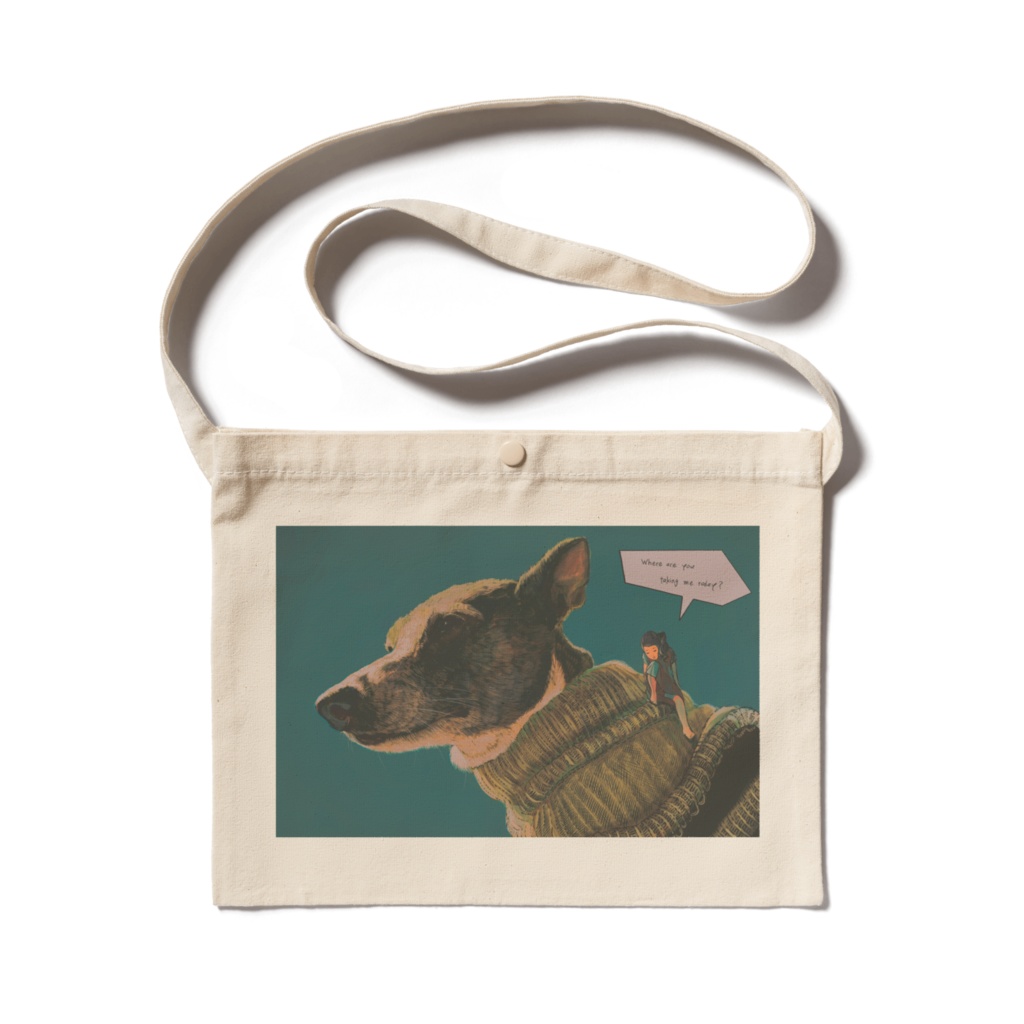 " きょうはどこへつれてってくれる?" サコッシュ