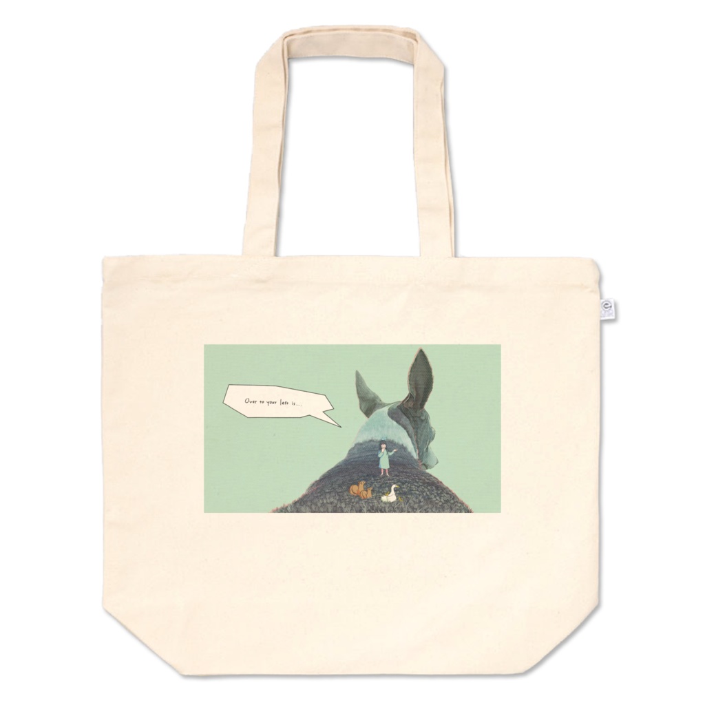 "かんこうばす " トートL