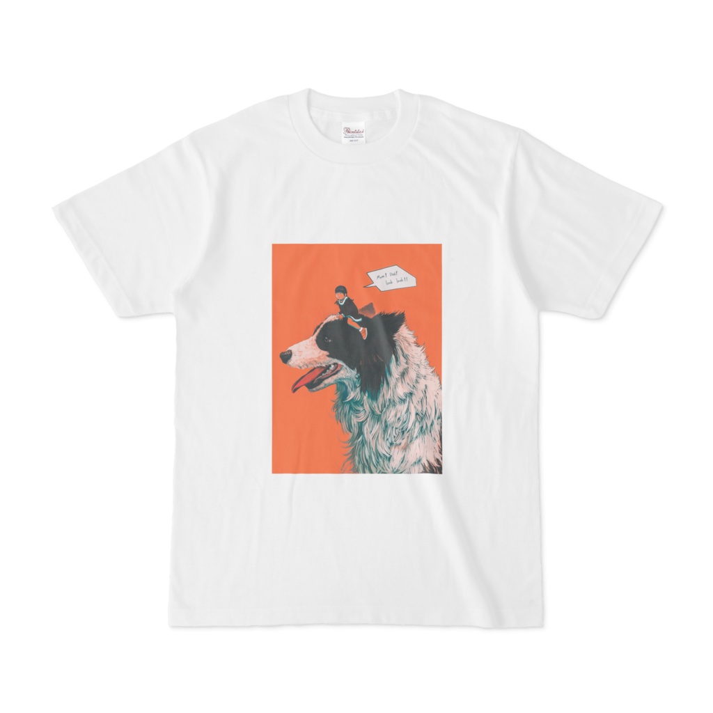 " ほめてほしくて " T