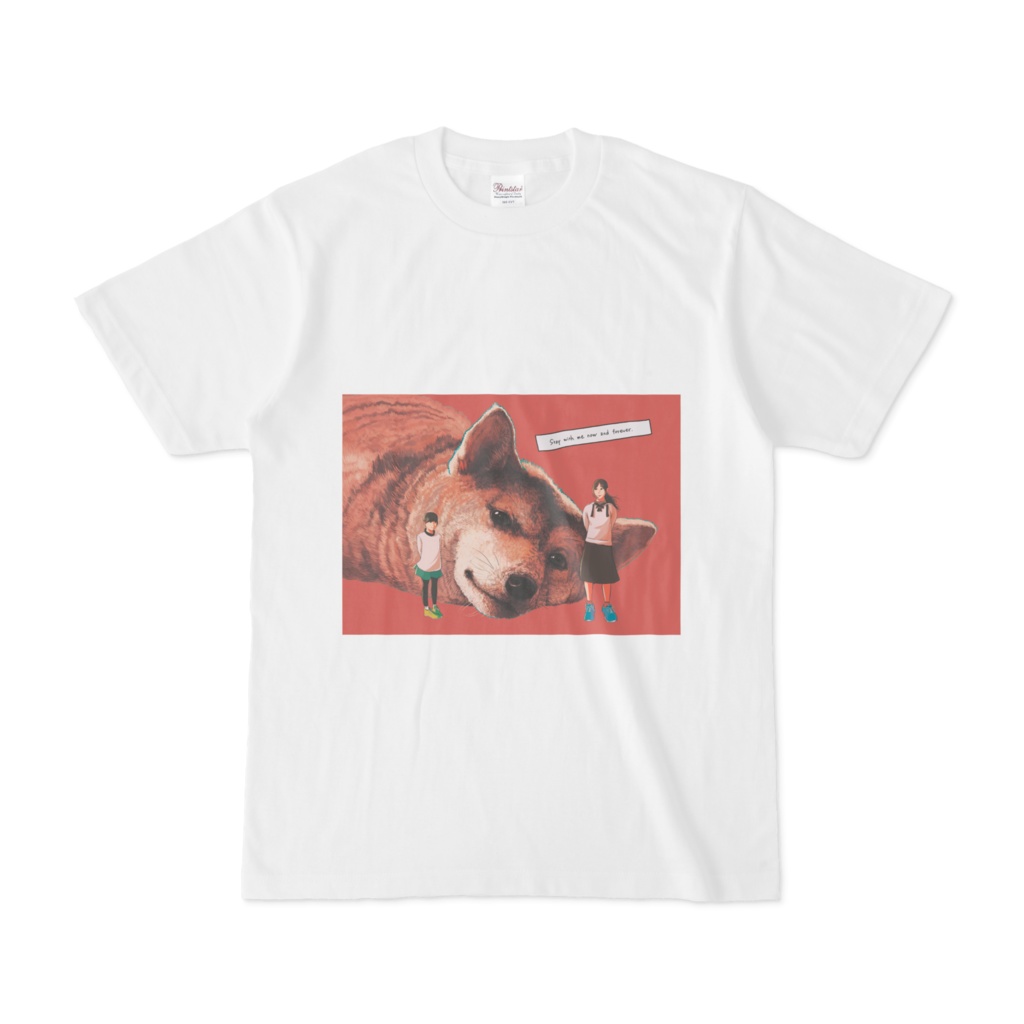 " Stay with me now and for ever " T