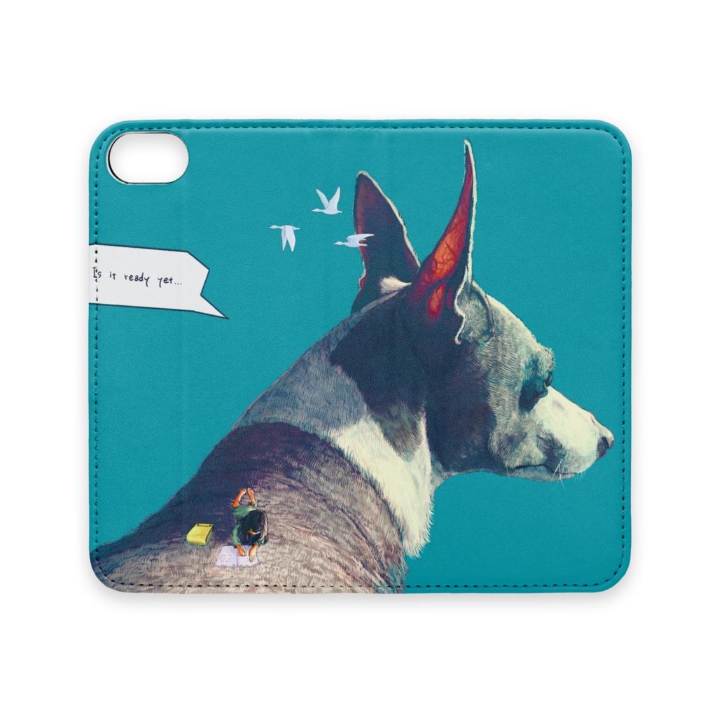 " あそびはしゅくだいのあとで " iPhone 7 / 8